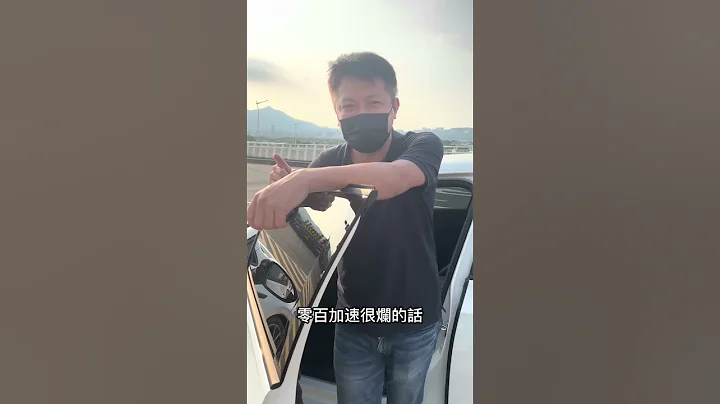 花200萬買一台GOLF 還要等一整年 缺點超多 老闆超後悔 ｜Volkswagen｜Golf R｜傑運汽車｜ - 天天要聞