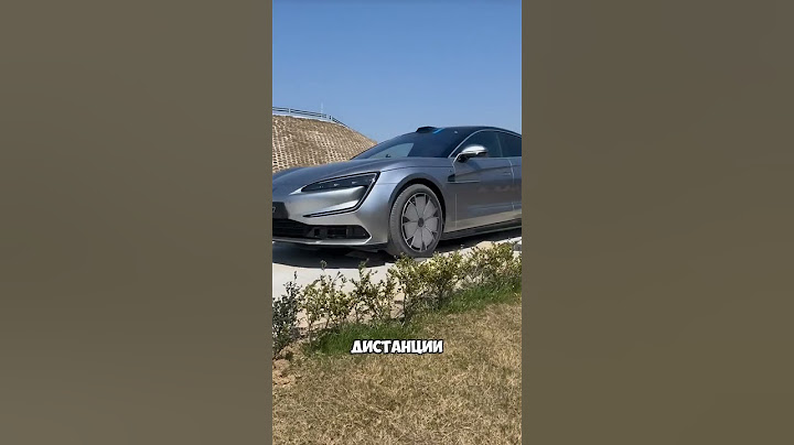 Yangwang U7 супер седан новыми технологиями от BYD #китайавто #китай #авто #byd