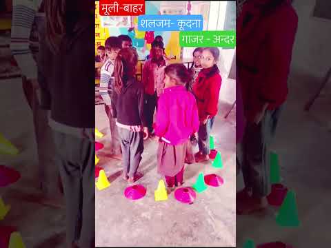 😱New गजर, मूली, शलजम में देखते है कौन जीता है#yt#school#ytshorts#shortvideo#nipunbharatactivity 😅