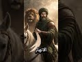 اجمل ستوريات حالات واتساب حسينية حالات واتساب ❤️ 