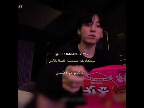 م هت  م ة ب م م ه  دي ٱل ط ࢪيق ن وࢪت ي ح ساب  ي