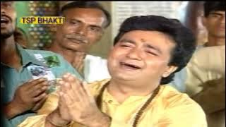 Hey Mahavir karo kalyan | GULSHAN KUMAR | hanuman chalisa