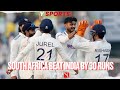 Y CRICKET: 1st Test Match SOUTH AFRICA BEAT INDIA BY 30 RUNS, LEAD SERIES 1-0 (2)