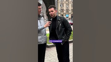 ЯКИЙ буде НАЛОГ на КРИПТУ? #shorts #crypto