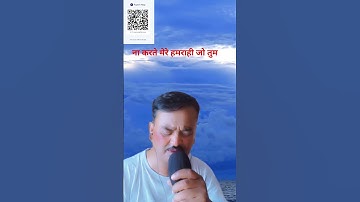 Aisa Sama Na Hota (Re-mastered - 5.1 Surround) Zameen Aasmaan, R D Burman, Lata, Sanjay Dutt #asha