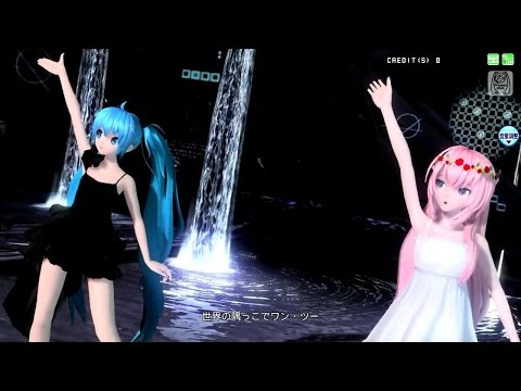 【Project DIVA Arcade】ワールズエンド・ダンスホール -Live Dance Edition-【PV／720p】【初音ミク_深海少女+巡音ルカ_シフォンワンピース】