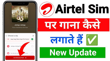 How to set song on Airtel Sim | How to set hellotune on Airtel number | Callertune on Airtel