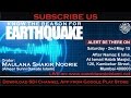 Zala (Earthquake) kaise? Weekly Ijtema