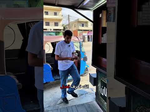 اشتغلت يوم كامل بسطة قهوة   اكسبلور بحث عن عمل شغل  اشتغلت بكافيه