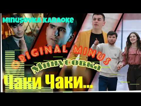 Таджикский минус. Фарангис дунё. Таджикский минус. Азизбек ва шукрона. Национальный костюм чакан таджикистана.