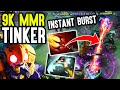 The Hands Of 9k MMR - WTF Crazy Instant Burst Damage Whisper Tinker | No Mercy Dota 2