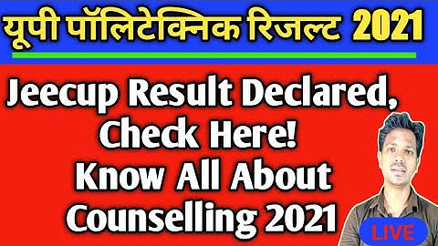 up Polytechnic Result 2021 Declared | Jeecup Result 2021