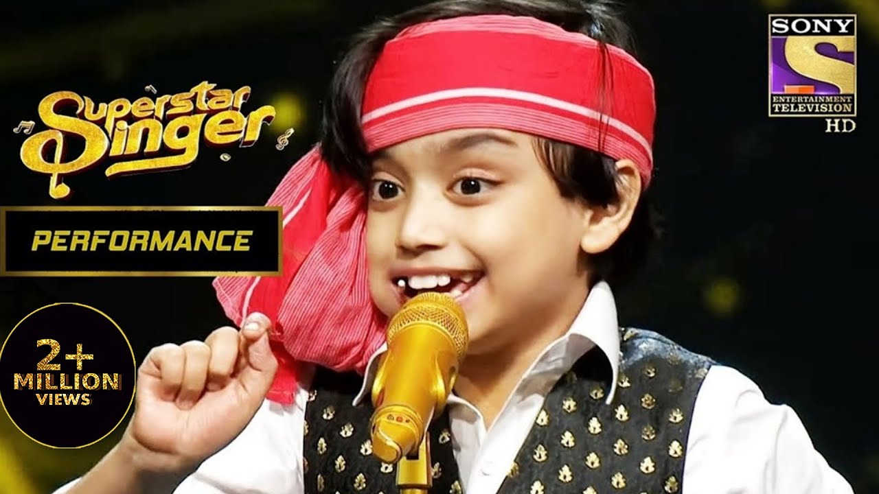 Rohan ने Lollipop खाते हुए दी Performance | Superstar Singer Season 2
