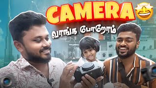 Sabbu - வின் உண்மை காதல் ❤️🥺 | Dubai Series Ep 02 | Vj Siddhu Vlogs