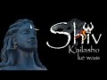 Shiv Kailasho ke wasi - COVER | शिव कैलाशों के वासी | Hansraj Raghuwanshi | Himachali song