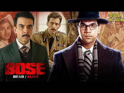 Bose Movie | Hindi Full Movie | Rajkummar Rao, Patralekha, Naveen Kasturia | Hindi Movies 2026