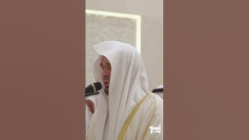 مريم  || أنس نوفل #أنس_نوفل #اكسبلور #لايك #ترند #قرآن #تلاوات #صدقة #إسلام #anas_noufel #الله (4)