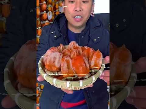 فاكهه البرسيمون المجفف