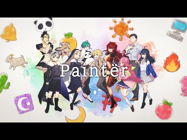 【#にじさんじSEEDs1期生出身】Paintër【2周年記念/歌ってみた】のサムネイル