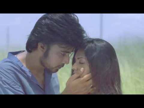 Ei thonko jibone tumi kaser dewal, New Song 2017