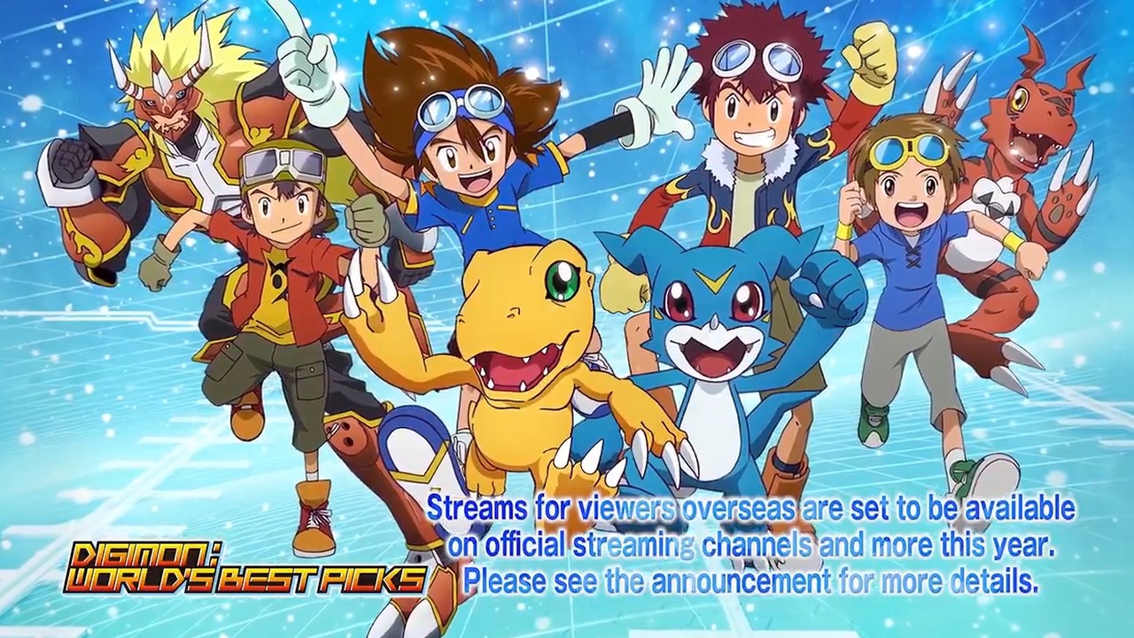 Digimon Adventure, 02, Tamers, and Frontier - HD Remastered