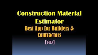 Construction Material Estimator (Best App for Builders and Contractors) [HD] screenshot 5