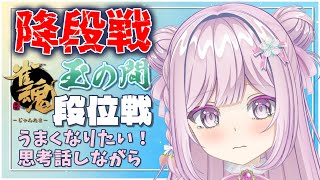 淡雪 花奏(あわゆきかなで)の配信のサムネイル画像
