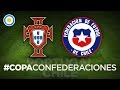 Definición por penales | Portugal 0 - 3 Chile | Semifinal #CopaConfederaciones