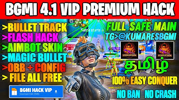 BGMI HACK TAMIL 4.1 | BGMI MOD APK TAMIL 4.1 | HOW TO HACK BGMI TAMIL 4.1 | BGMI PAID HACK TAMIL 4.1