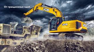 JCB Brand Film 2018   RU