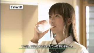 九州乳業㈱TVCMみどり牛乳N-1ヨーグルト【下校編】未公開メイキング