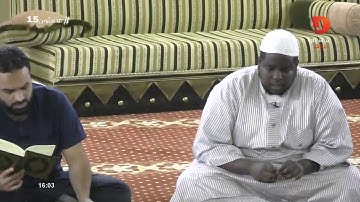 قراءة سورة القدر - أحمد الصادق | #همثون15