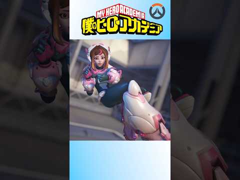 All Uravity Juno