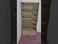 shoo rack making cardboard#shoeracks#shoerackdesign #carboardcraft