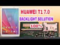 HUAWEI T1 7 0 BACKLIGHT LCD NO LIGHT NEW SOLUTION 100 HUAWEI T1 7 0 BACKLIGHT LCD NO LIGHT NEW SOLUTION 100