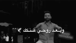 صعب تبرأ منك✋🤷‍♀️💔