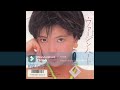 相楽ハル子 ヴァージン・ハート