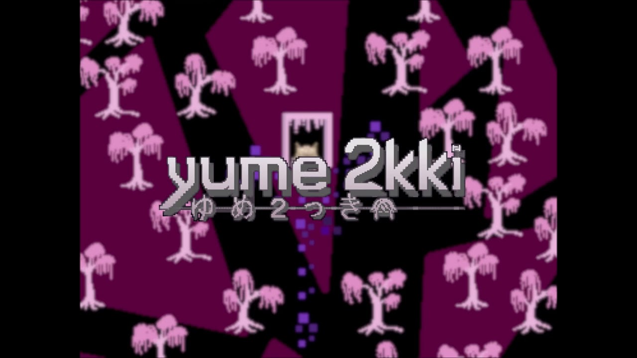 Yume 2kki OST - Cherry Willow Path