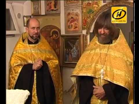 Необычный священник Федор Конюхов   в Беларуси