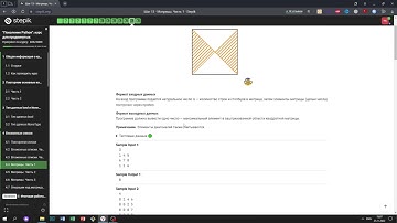 4.4 Максимальный в области 2 🌶️. "Поколение Python": курс для продвинутых. Курс Stepik