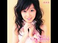 ☆☆☆ (Mitsuboshi) - Everyday Precious Day - Tsukishima Kirari starring Kusumi Koharu