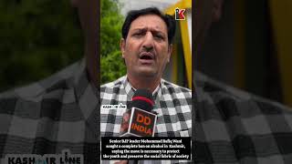Senior BJP leader Mohammad Rafiq Wani sought a complete ban on alcohol in Jammu and Kashmir