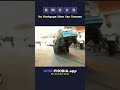 Uber Van Dreams #funny #humor #wordgames