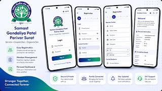 Samast Gondaliya Patel Parivar Surat Mobile App | Community Network screenshot 4