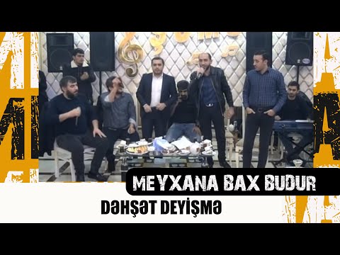 Video: Keyf fərqi nədir?