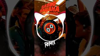 Пыяла Remix TikTok Deseven remix Слово пацана #tiktok #пыяла #Словопацана #remix