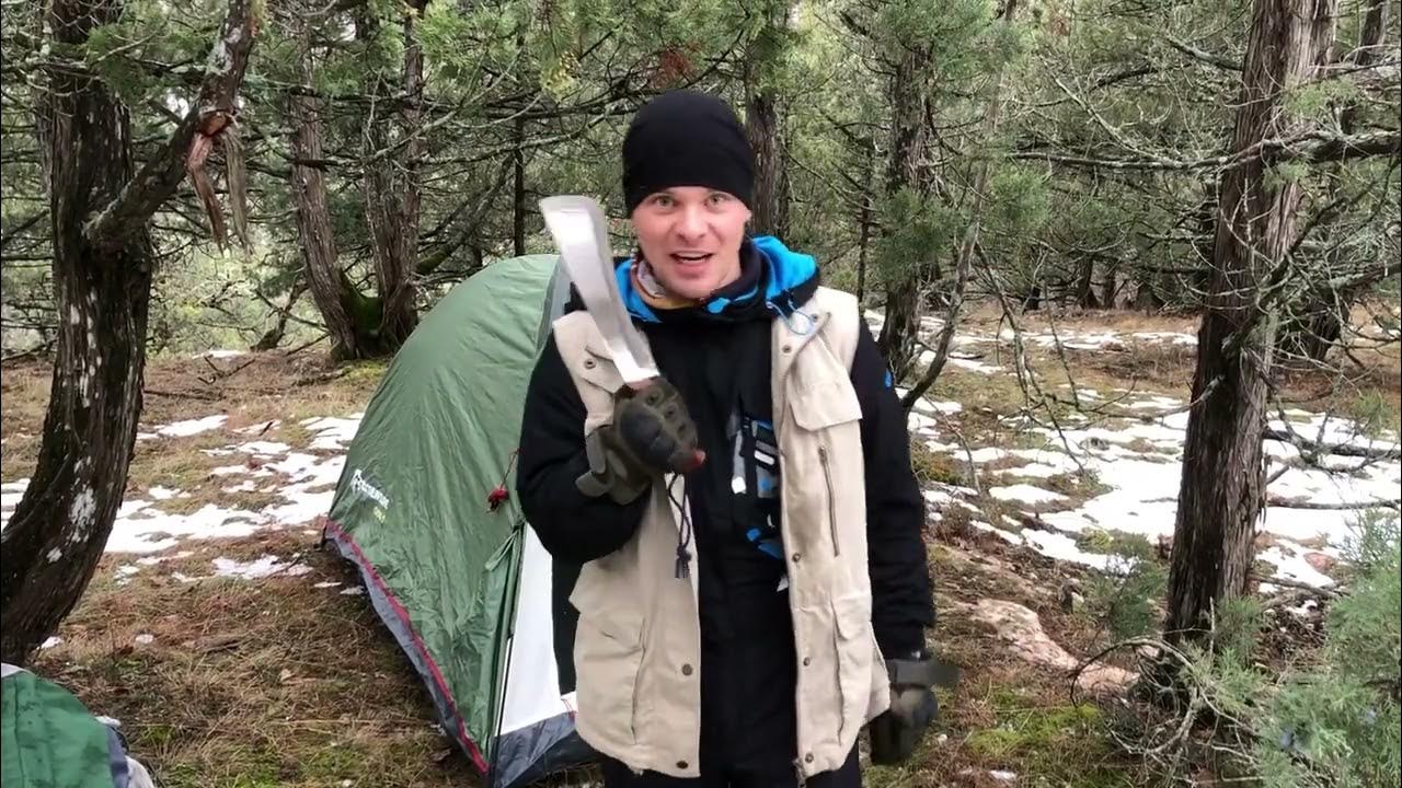 Алексей походник