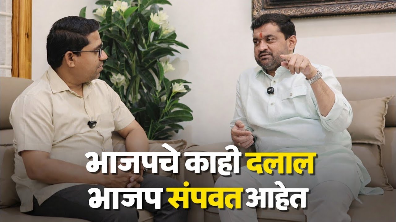 जिल्हा परिषद–पंचायत समिती निवडणुकीनंतर आमदार सुनील शेळके यांची स्फोटक मुलाखत