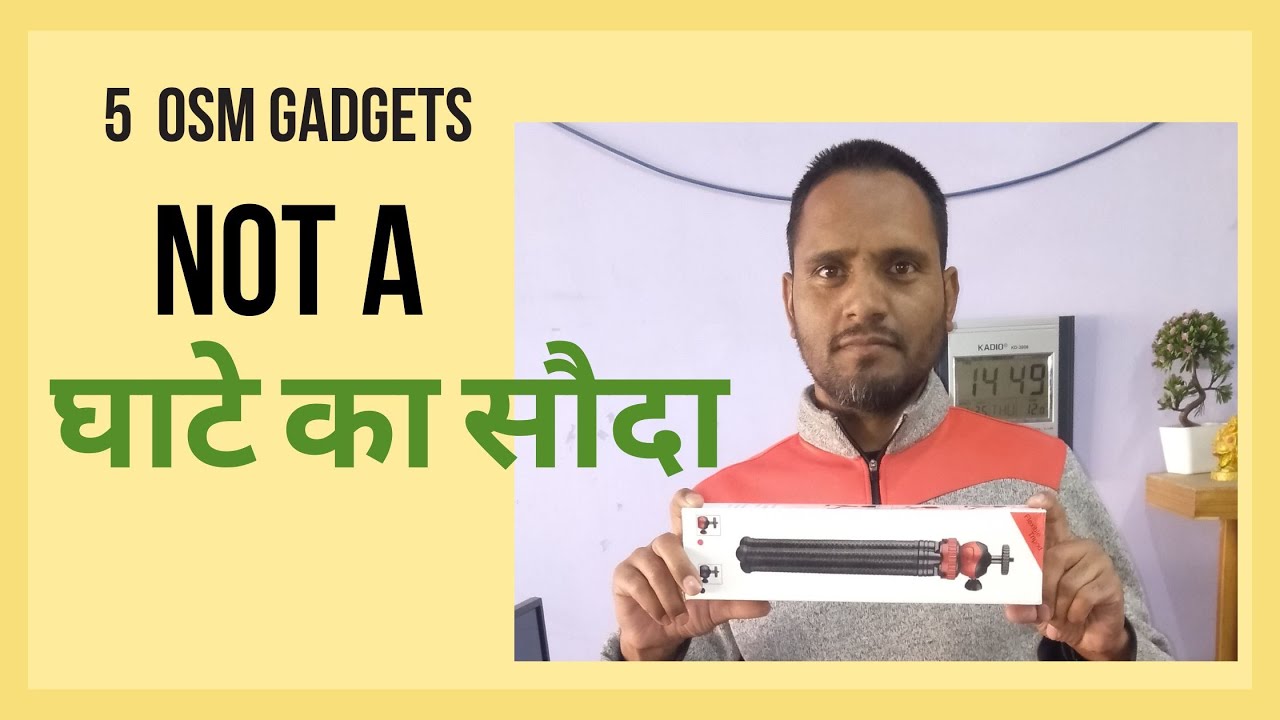 Accessories For Youtubers 2021 YouTube