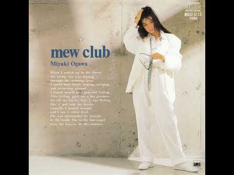 Miyuki Ogawa「Heart Attack」[1987]
